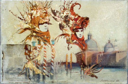 Italy : Venice in a carnival