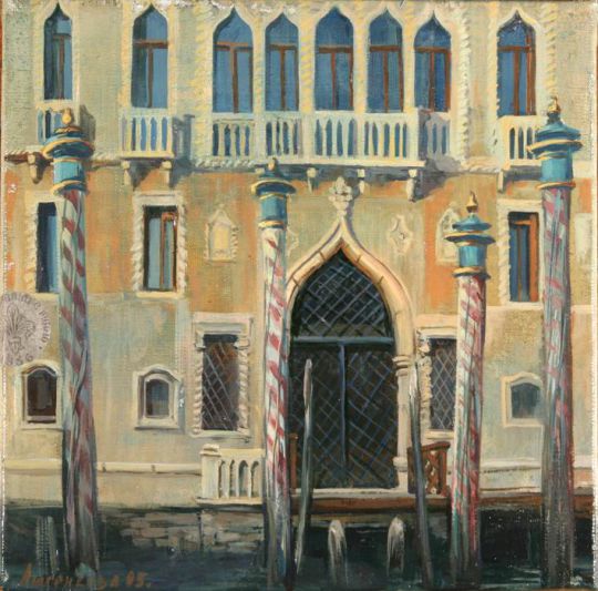Italy : Venice