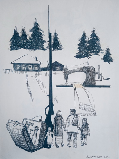 Illustrations : 